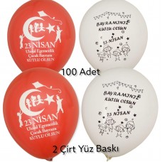 Balon-23 Nisan Ulusal Egemenlik ve Çocuk Bayramı Balonu-100 Adet