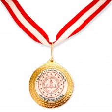 Satranç Yarışması Madalyası-1