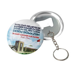 Çanakkale Zaferi Özel Tasarım Metal Anahtarlık