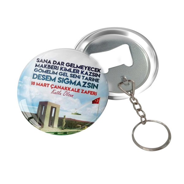 Çanakkale Zaferi Özel Tasarım Metal Anahtarlık Hediyesi