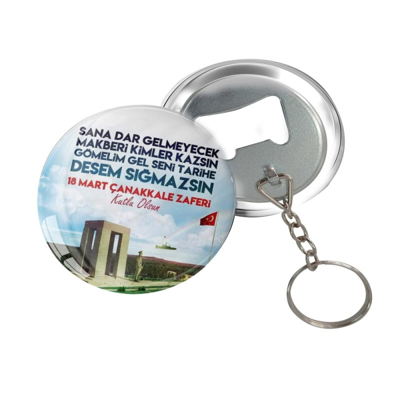 Çanakkale Zaferi Özel Tasarım Metal Anahtarlık Hediyesi