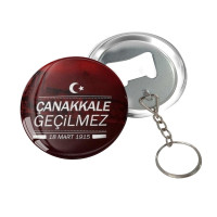 Çanakkale Zaferi Özel Tasarım Metal Anahtarlık
