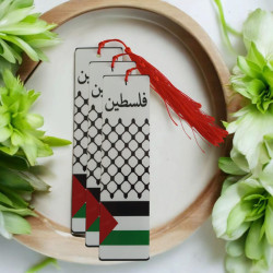 Kefiye, Filistin Bayrağı ve Arapça Yazılı Özel Tasarım Kitap Ayracı Kefiye, Filistin Bayrağı ve Arapça Yazılı Özel Tasarım Kitap Ayracı