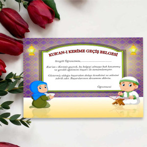 Artık Kur'an-ı Kerim Okuyorum Belgesi Artık Kur'an-ı Kerim Okuyorum Belgesi