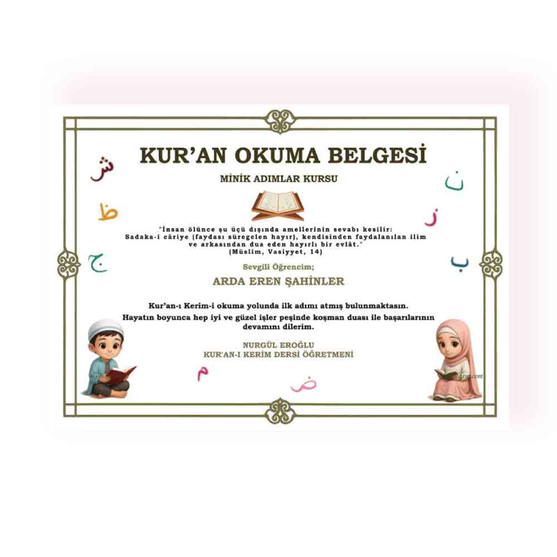 kuran-okuyorum-belgesi