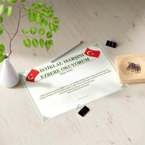 İstiklal Marşı’nı Ezbere Okuyorum Belgesi | Öğrenci Katılım Sertifikası İstiklal Marşı’nı Ezbere Okuyorum Belgesi | Öğrenci Katılım Sertifikası