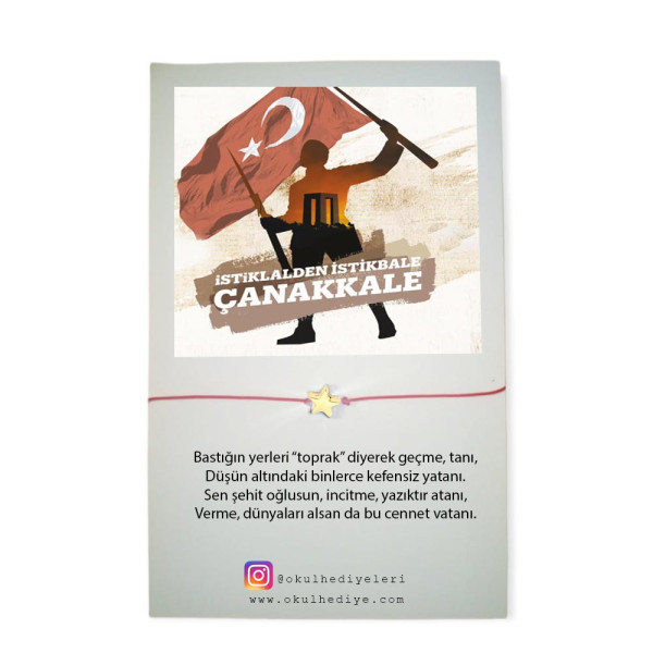 canakkale-zaferi-sans-bilekligi-tarihi-etkinlik-hediyesi