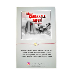 Çanakkale Zaferi Şans Bilekliği | Tarihi Ruhla Tasarlanmış Anlamlı Hediye Çanakkale Zaferi Şans Bilekliği | Tarihi Ruhla Tasarlanmış Anlamlı Hediye