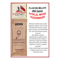 İstiklal Marşı Kabul Günü Kahveli Kart | Özel Tasarım Hediye