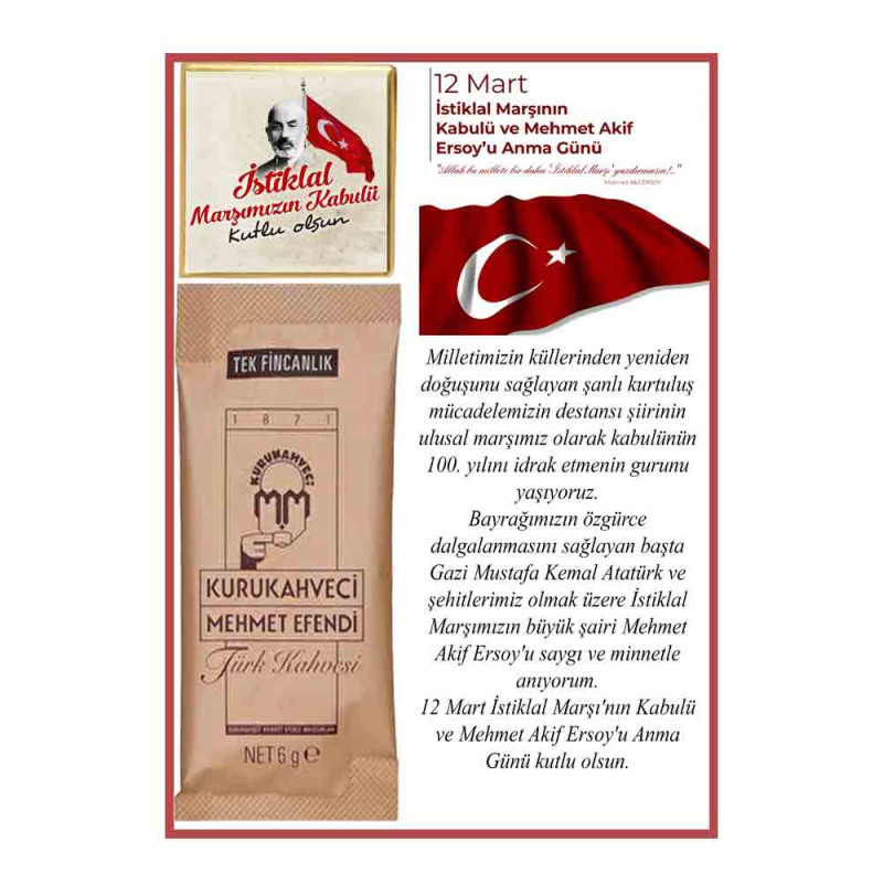 İstiklal Marşı Kahveli Kart - Kabul Günü Hediye istiklal-marsi-kabul-gunu-kahveli-kart