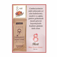 8 Mart Kahveli Kart | Kadınlar Gününe Özel