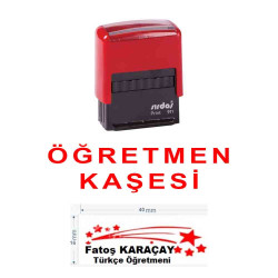 Yıldızlı Öğretmen Kaşesi | Teşvik ve Motivasyon İçin