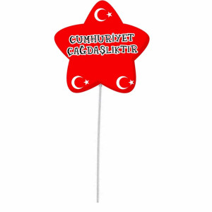 Cumhuriyet Bayramı Konuşma Balonu | Bayrak Temalı Cumhuriyet Bayramı Konuşma Balonu | Bayrak Temalı