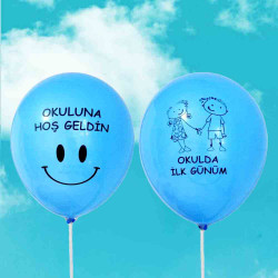 Okulda İlk Günüm Balonu | Özel Tasarım Hatıra Balonu