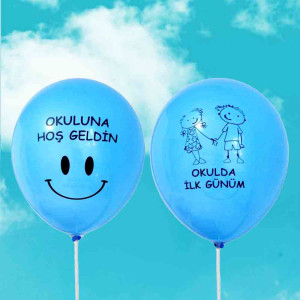 Okulda İlk Günüm Balonu | Özel Tasarım Hatıra Balonu Okulda İlk Günüm Balonu | Özel Tasarım Hatıra Balonu