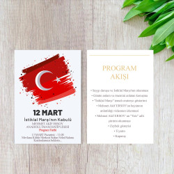 İstiklal Marşının Kabulü Davetiyesi | 12 Mart Etkinliği