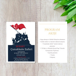Canakkale Zaferi Davetiyesi | Ozel Anma Etkinligi