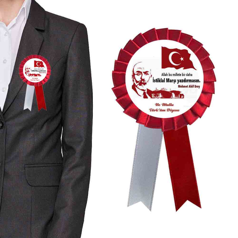 12-mart-istiklal-marsi-mehmet-akif-saten-kokart