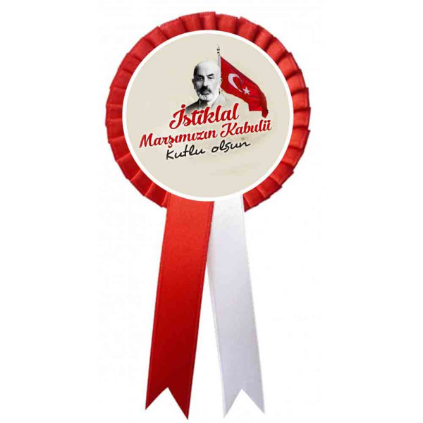 12-mart-istiklal-marsi-mehmet-akif-saten-kokart