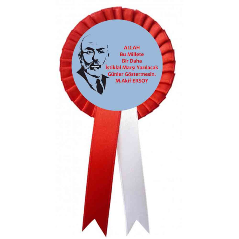 12-mart-istiklal-marsi-mehmet-akif-saten-kokart