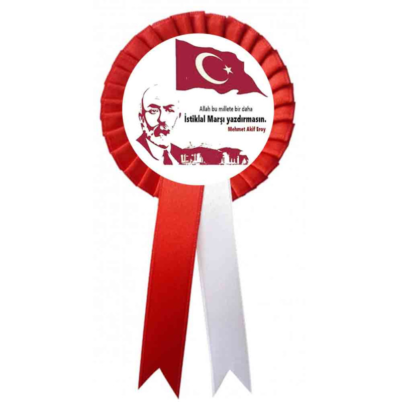 12-mart-istiklal-marsi-mehmet-akif-saten-kokart