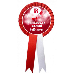 Çanakkale Zaferi Kokartları | 18 Mart Şehitleri Anma Günü Özel Çanakkale Zaferi Kokartları | 18 Mart Şehitleri Anma Günü Özel