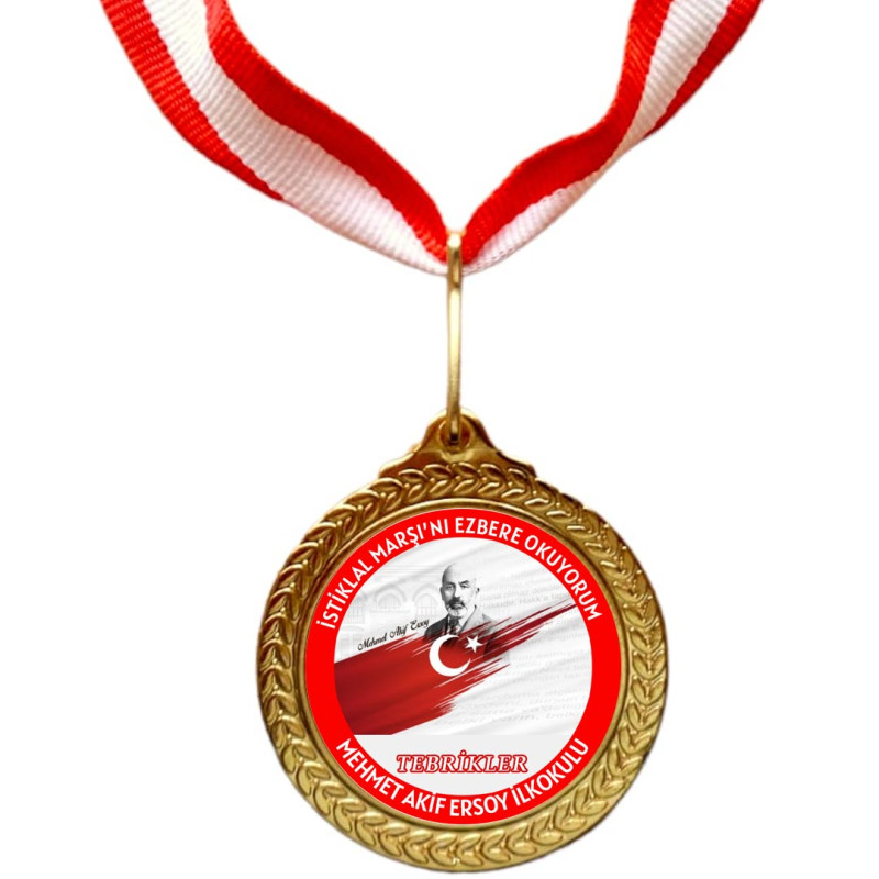 İstiklal Marşımı Ezbere Okudum Madalyası - Özel Tasarım istiklal-marsi-ezbere-okudum-madalyasi-ozel-tasarim