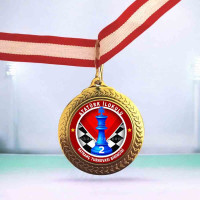Kişiye Özel Satranç Turnuvası Madalyası - Mavi Şah Tasarımlı Başarı Ödülü