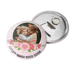 Canım Annem Resimli Magnet | Kişiselleştirilebilir Buzdolabı Magneti Canım Annem Resimli Magnet | Kişiselleştirilebilir Buzdolabı Magneti