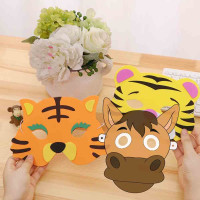 Eşek Maskesi | Çocuklar için Karton Parti ve Kostüm Maskesi