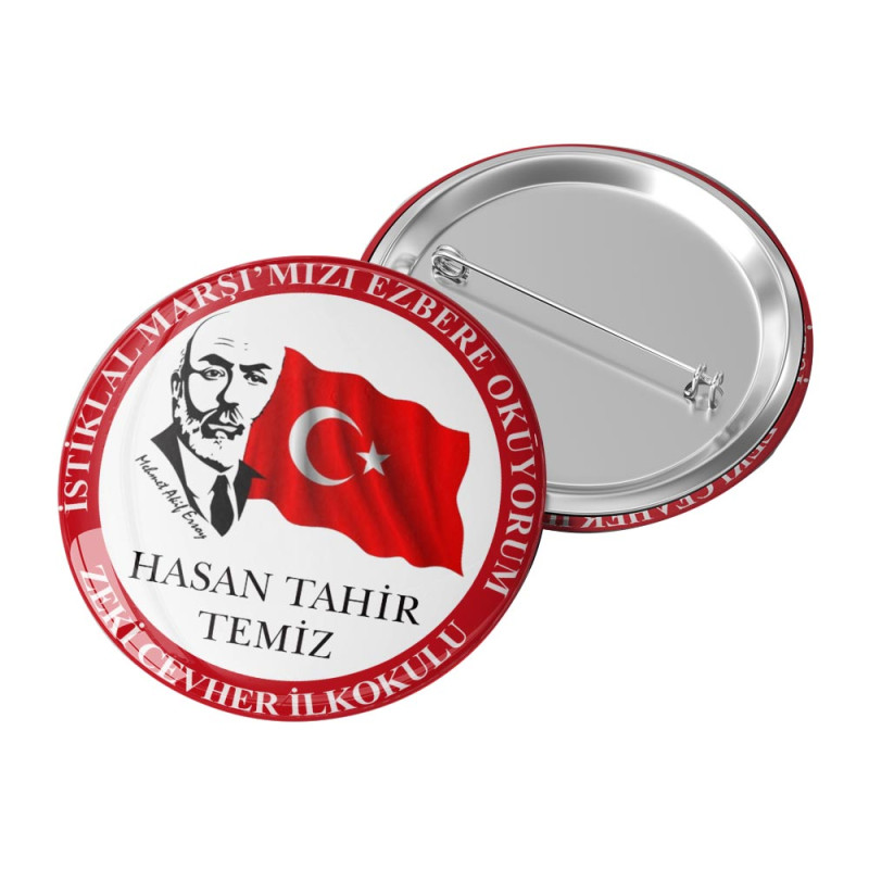 12 Mart İstiklâl Marşı’nın Kabulü Rozeti - Okul Etkinliği Rozeti istiklal-marsi-kabulu-12-mart-rozet-modeli