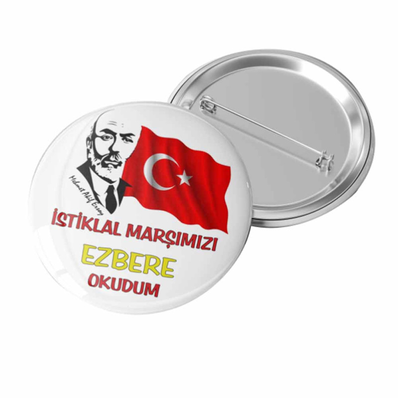 12 Mart İstiklâl Marşı’nın Kabulü Rozeti - Okul Etkinliği Rozeti istiklal-marsi-kabulu-12-mart-rozet-modeli