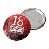 18 Mart Çanakkale Zaferi Anma Rozeti | Öğrencilere ve Etkinliklere Özel