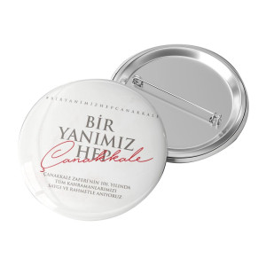 18 Mart Çanakkale Zaferi Anma Rozeti | Öğrencilere ve Etkinliklere Özel 18 Mart Çanakkale Zaferi Anma Rozeti | Öğrencilere ve Etkinliklere Özel
