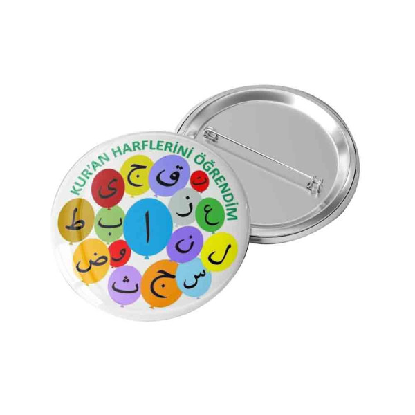 kuran-i-kerim-okuma-rozeti-ogrencilere-ozel-dini-rozet