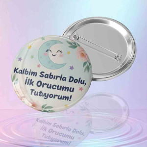 İlk Orucumu Tutuyorum Rozeti - Çocuk Ramazan Motivasyon Ürünü İlk Orucumu Tutuyorum Rozeti - Çocuk Ramazan Motivasyon Ürünü