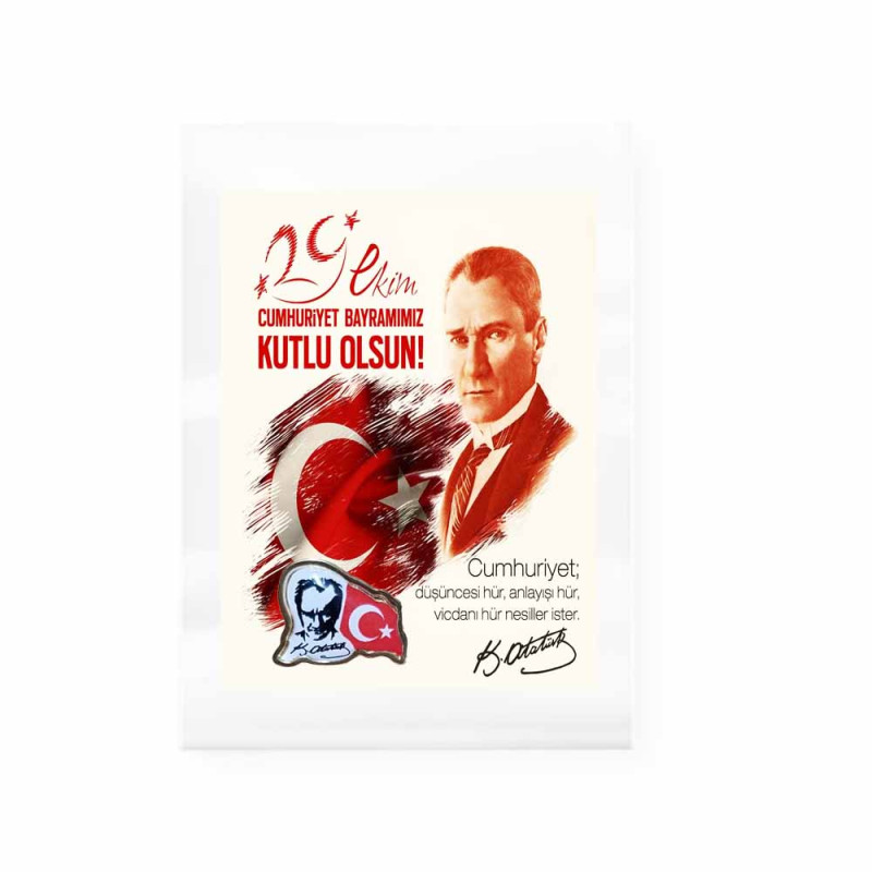 29 Ekim Cumhuriyet Bayramı Yaka Rozeti | Türk Bayraklı Özel Tasarım 29-ekim-cumhuriyet-bayrami-yaka-rozeti-turk-bayrakli-ozel-tasarim